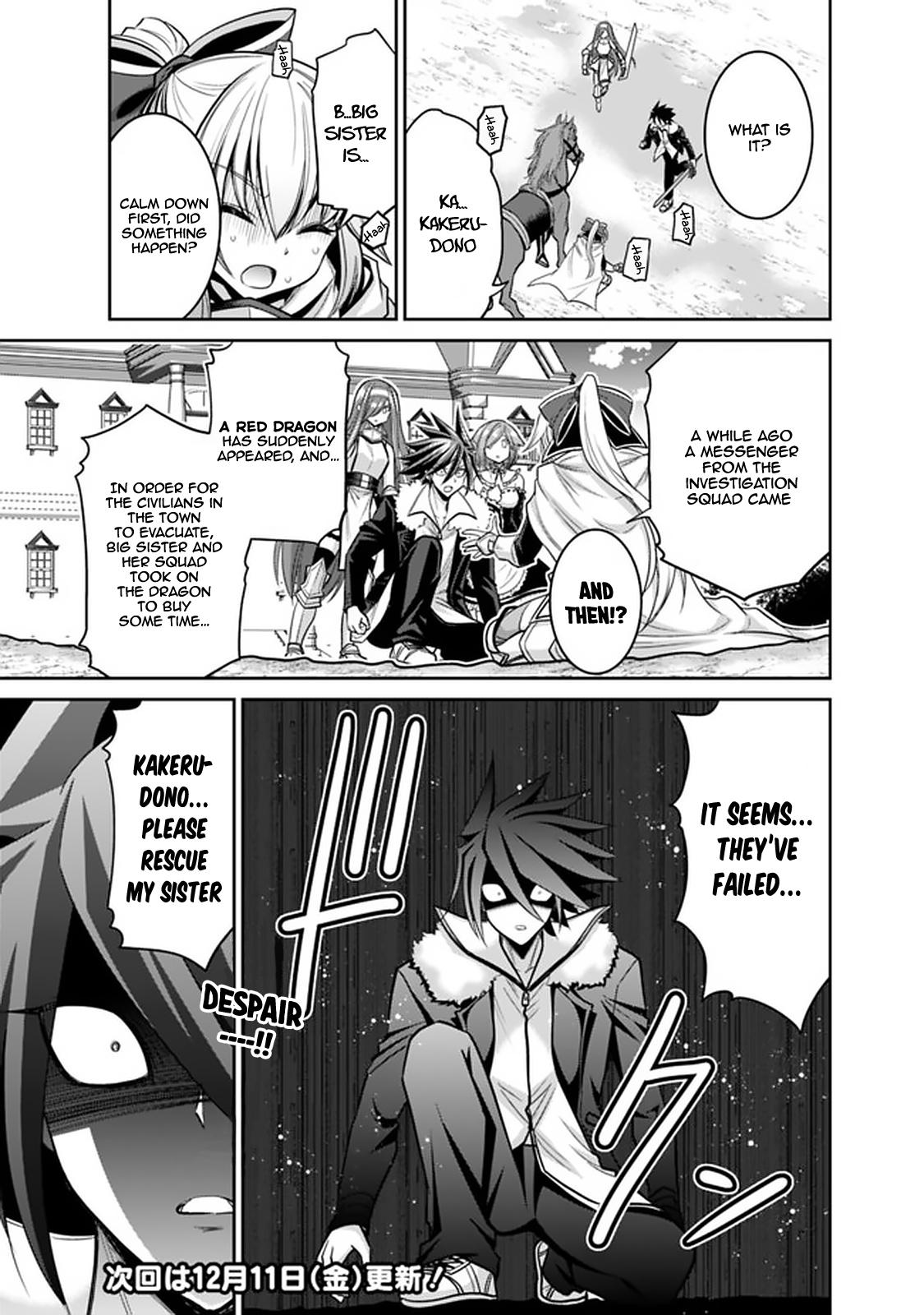 Kujibiki Tokushou Musou Harem-ken Chap 20.2 - Next Chap 21.2