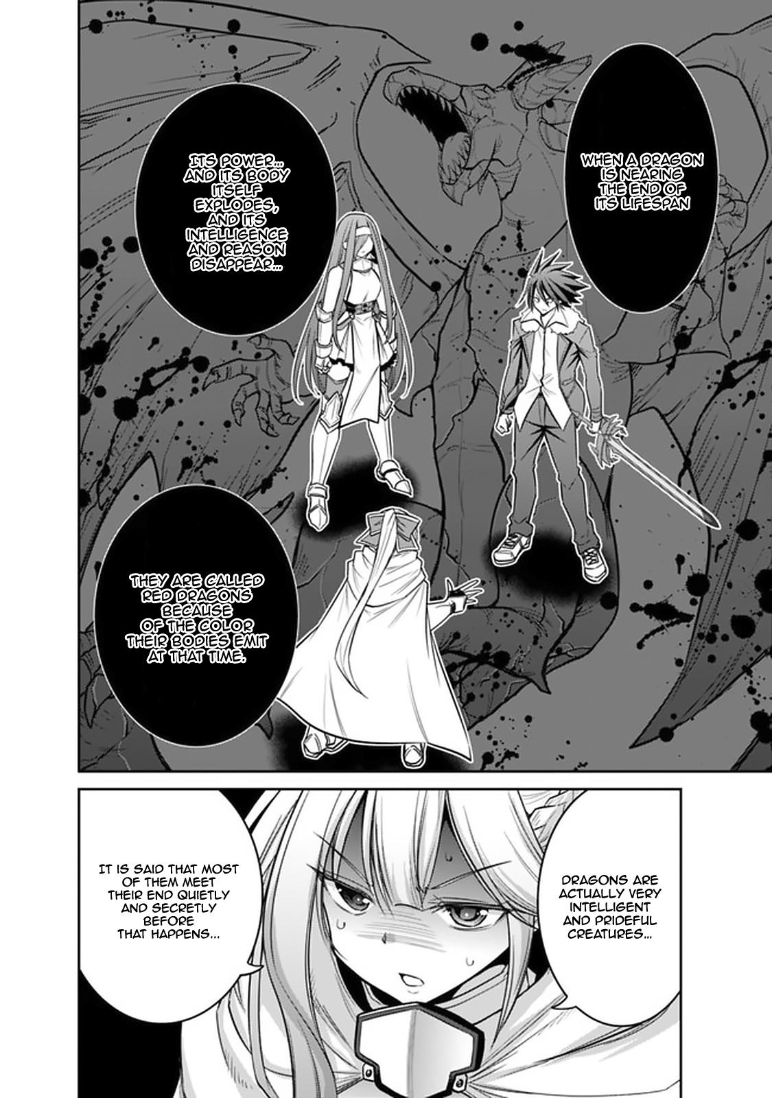 Kujibiki Tokushou Musou Harem-ken Chap 21.1 - Next Chap 22.1