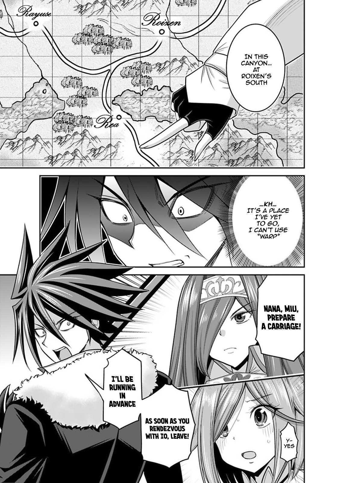 Kujibiki Tokushou Musou Harem-ken Chap 21.1 - Next Chap 22.1