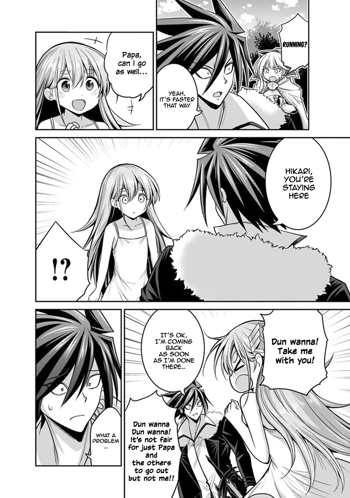 Kujibiki Tokushou Musou Harem-ken Chap 21.1 - Next Chap 22.1