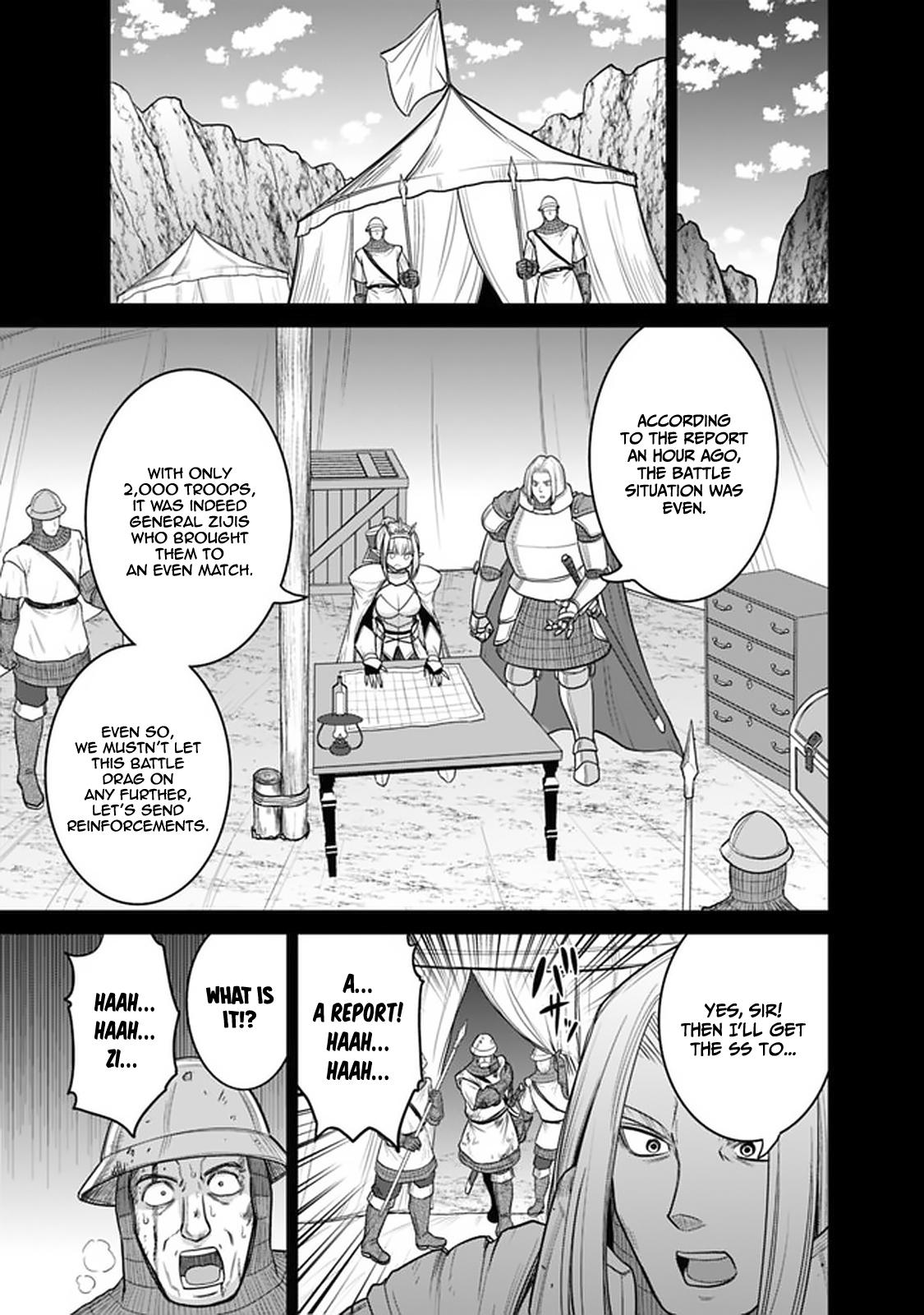 Kujibiki Tokushou Musou Harem-ken Chap 21.1 - Next Chap 22.1