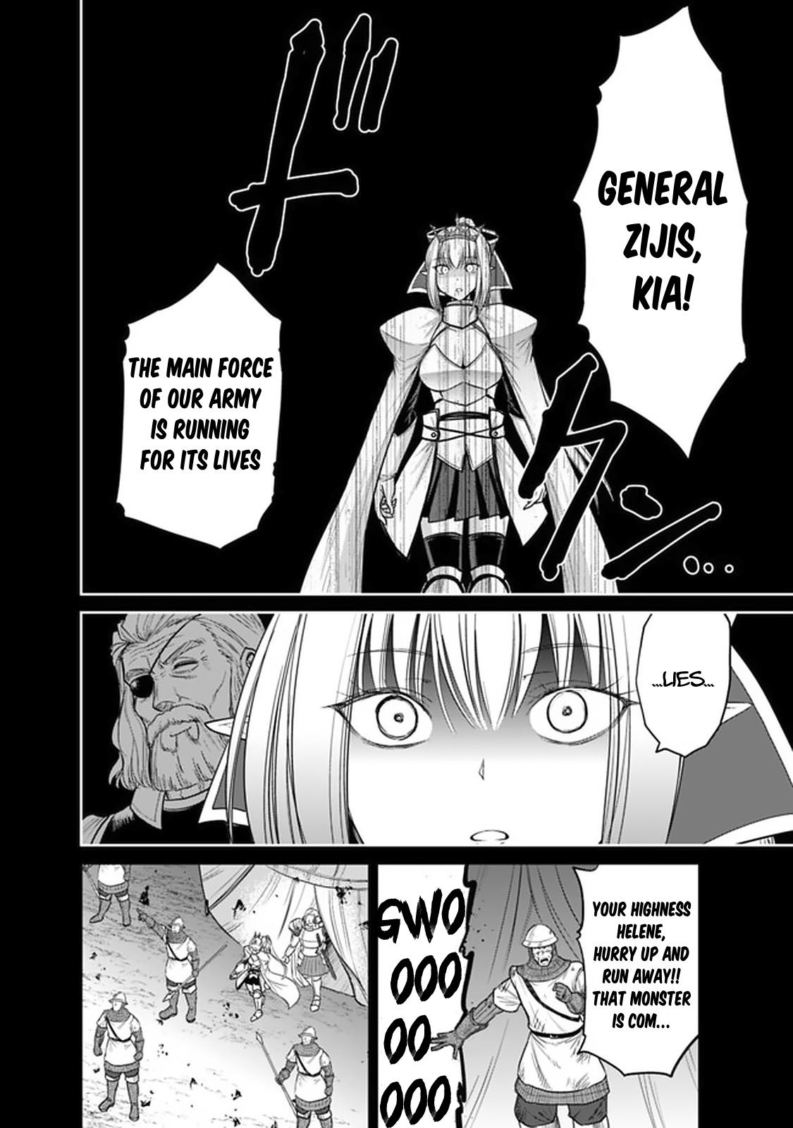 Kujibiki Tokushou Musou Harem-ken Chap 21.1 - Next Chap 22.1