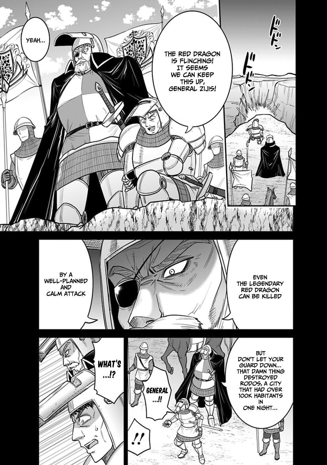 Kujibiki Tokushou Musou Harem-ken Chap 21.1 - Next Chap 22.1