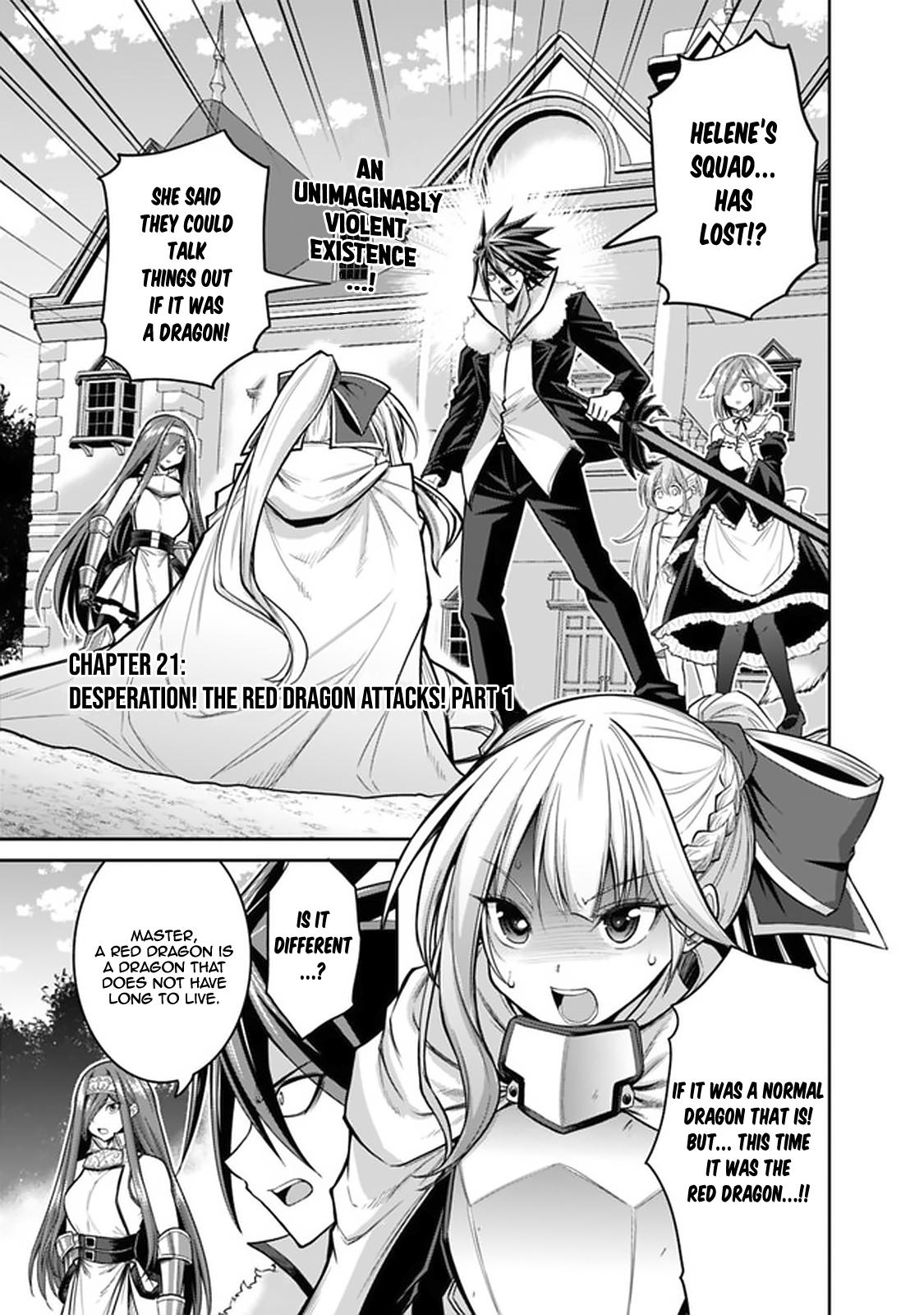 Kujibiki Tokushou Musou Harem-ken Chap 21.1 - Next Chap 22.1
