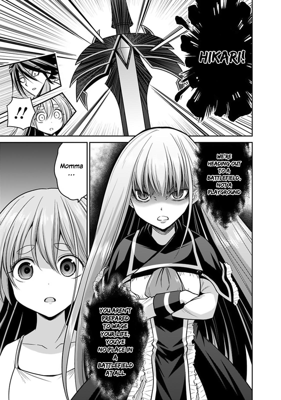 Kujibiki Tokushou Musou Harem-ken Chap 21.1 - Next Chap 22.1