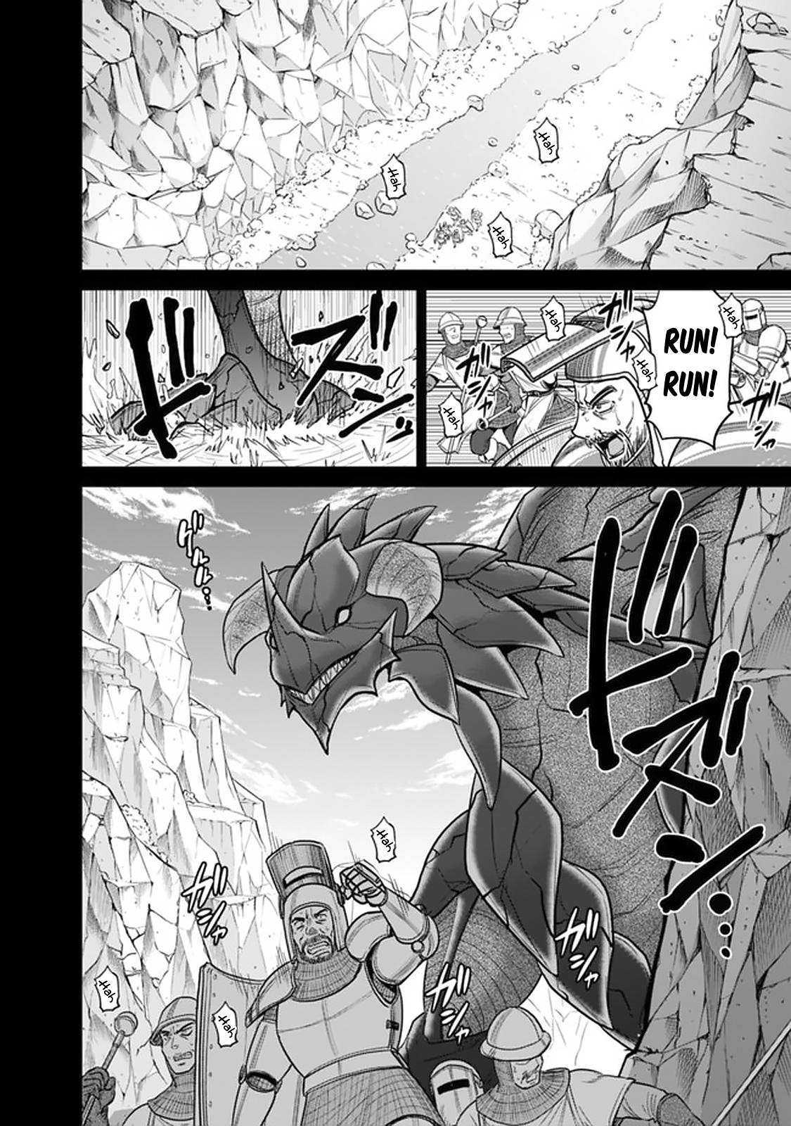 Kujibiki Tokushou Musou Harem-ken Chap 21.1 - Next Chap 22.1