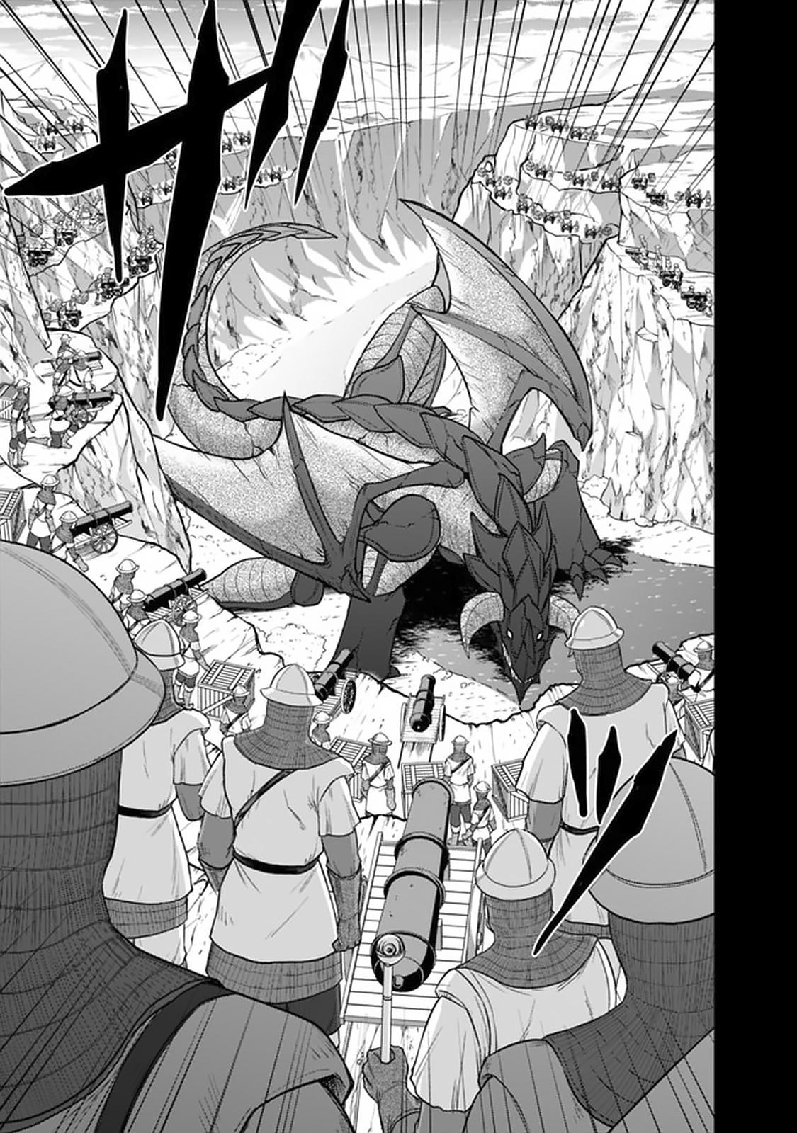 Kujibiki Tokushou Musou Harem-ken Chap 21.1 - Next Chap 22.1