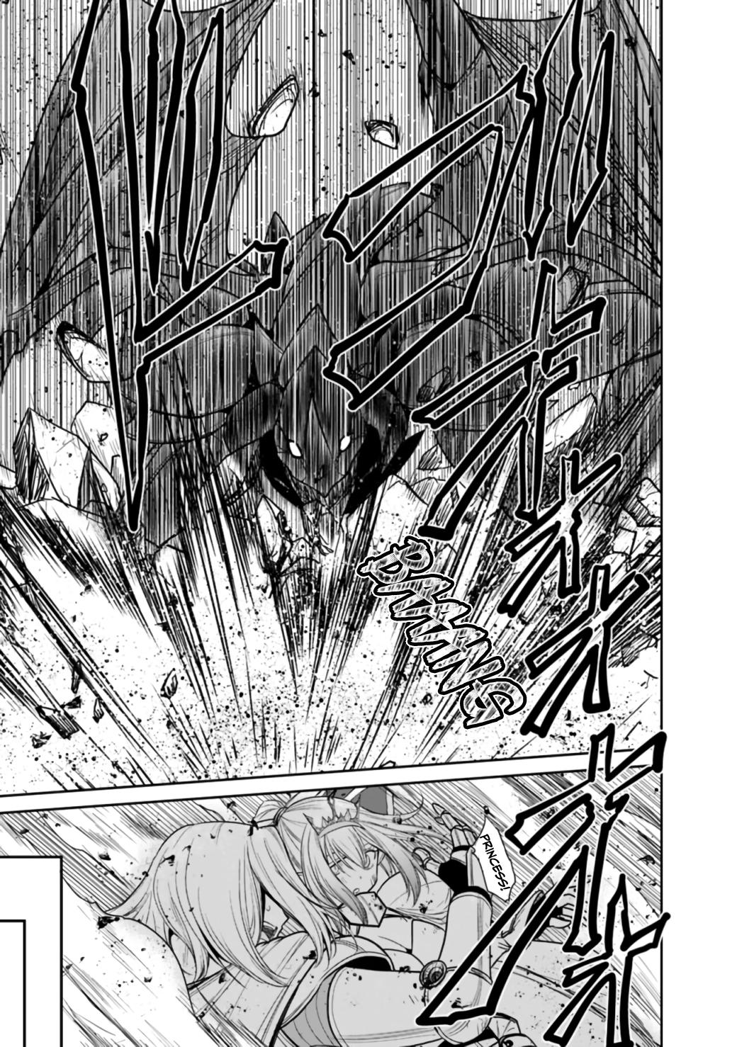 Kujibiki Tokushou Musou Harem-ken Chap 21.2 - Next Chap 22.2