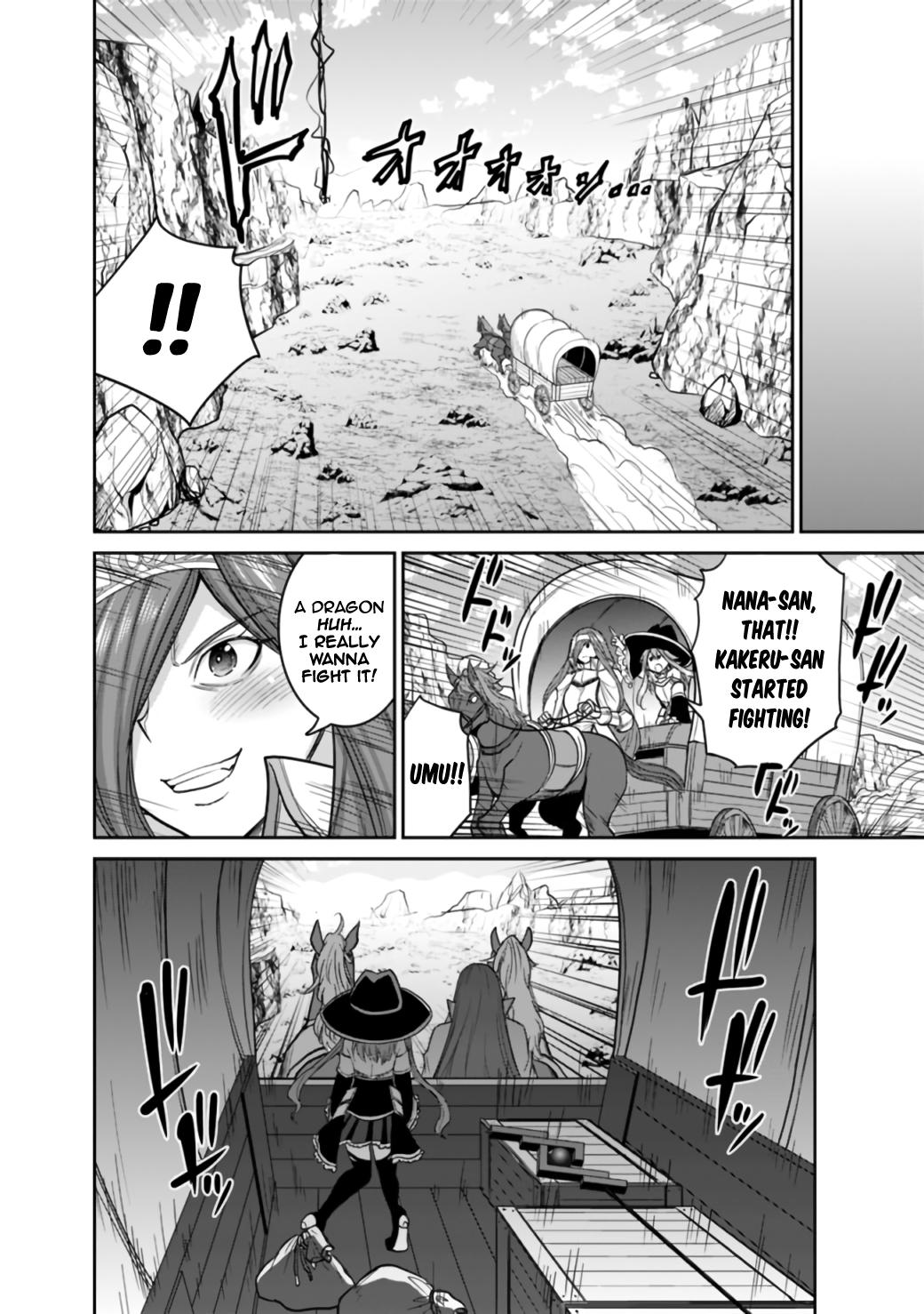 Kujibiki Tokushou Musou Harem-ken Chap 21.2 - Next Chap 22.2