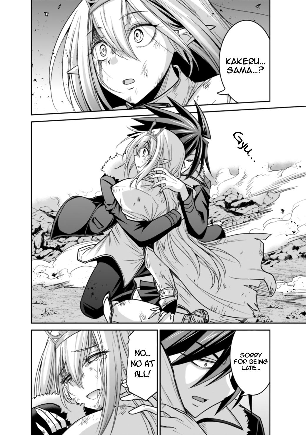 Kujibiki Tokushou Musou Harem-ken Chap 21.2 - Next Chap 22.2