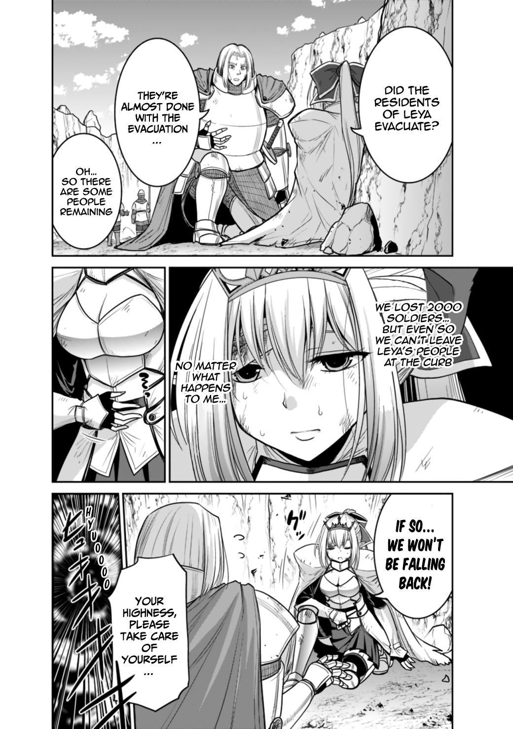 Kujibiki Tokushou Musou Harem-ken Chap 21.2 - Next Chap 22.2