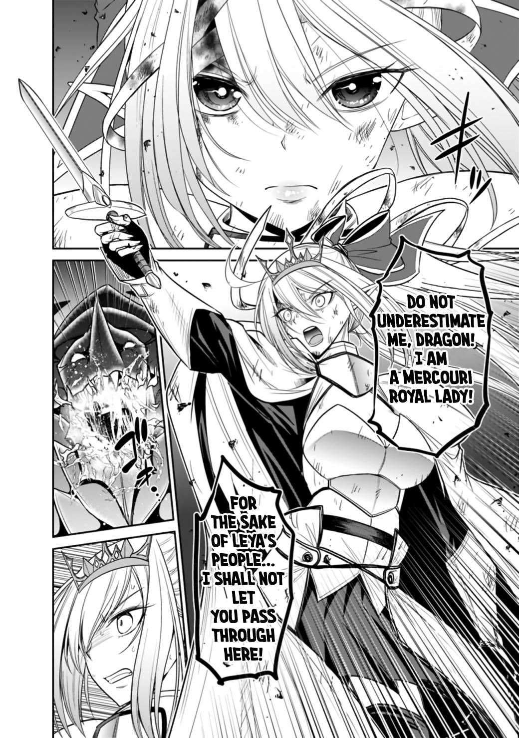 Kujibiki Tokushou Musou Harem-ken Chap 21.2 - Next Chap 22.2