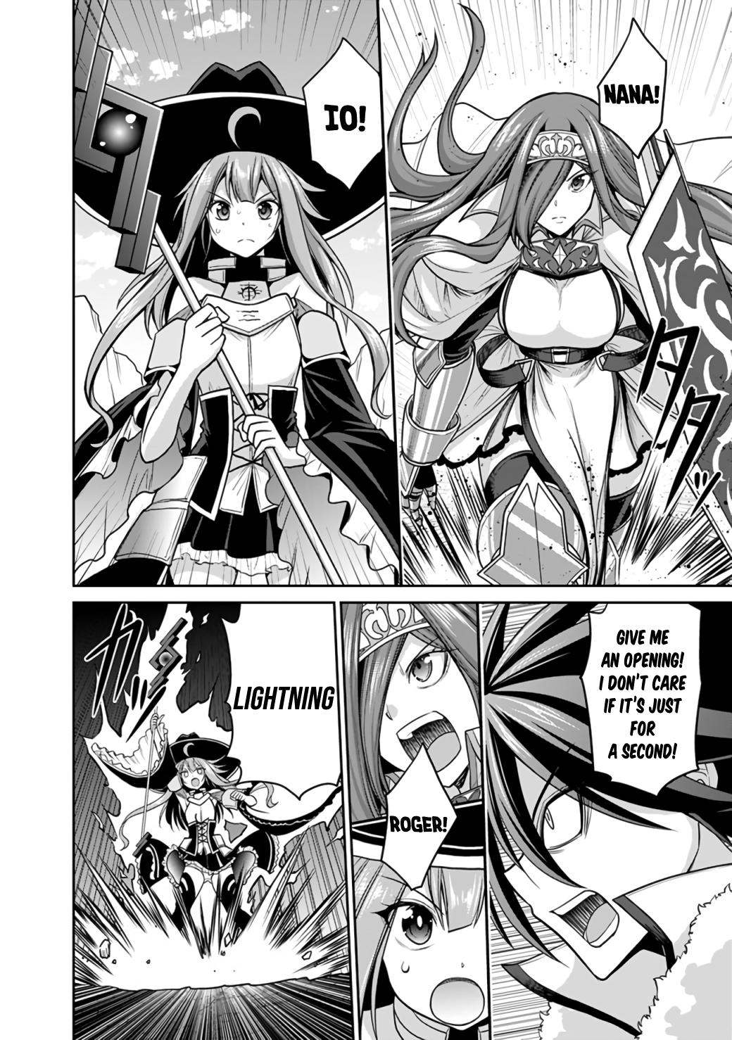 Kujibiki Tokushou Musou Harem-ken Chap 22.1 - Next Chap 23.1