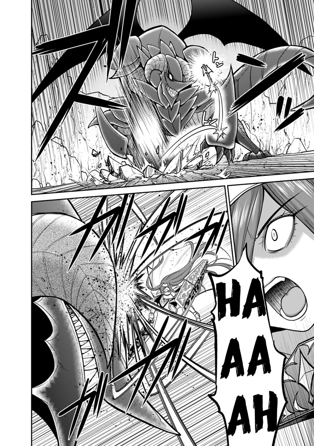 Kujibiki Tokushou Musou Harem-ken Chap 22.1 - Next Chap 23.1