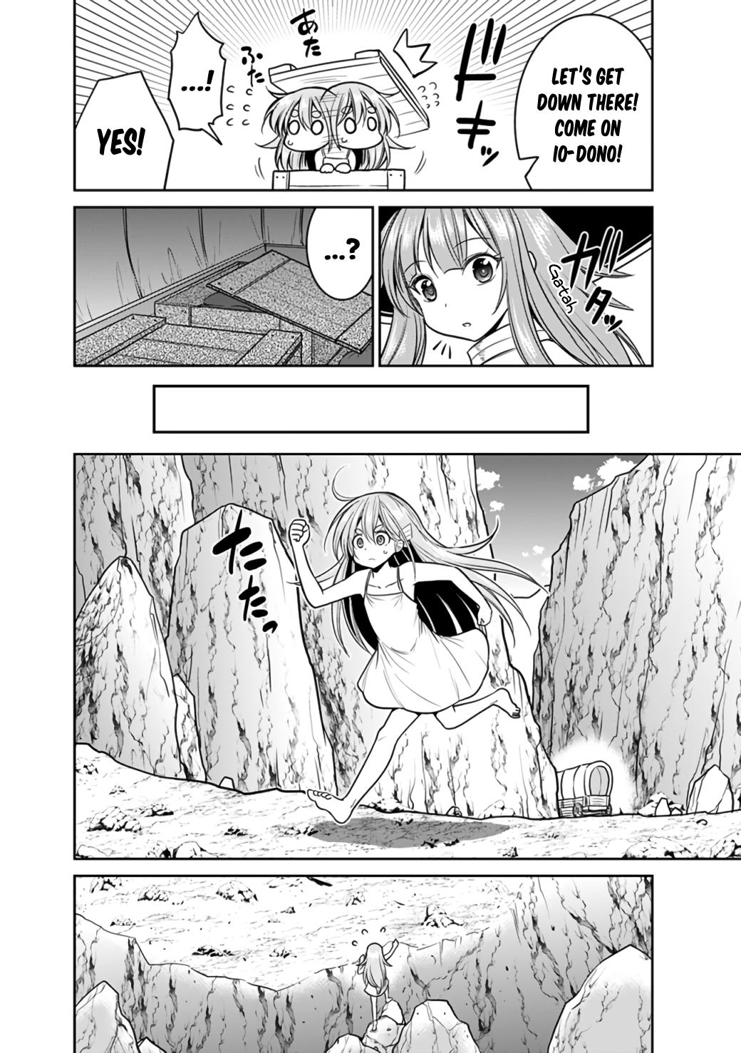 Kujibiki Tokushou Musou Harem-ken Chap 22.1 - Next Chap 23.1