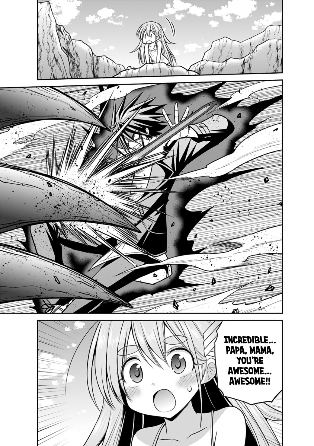 Kujibiki Tokushou Musou Harem-ken Chap 22.1 - Next Chap 23.1