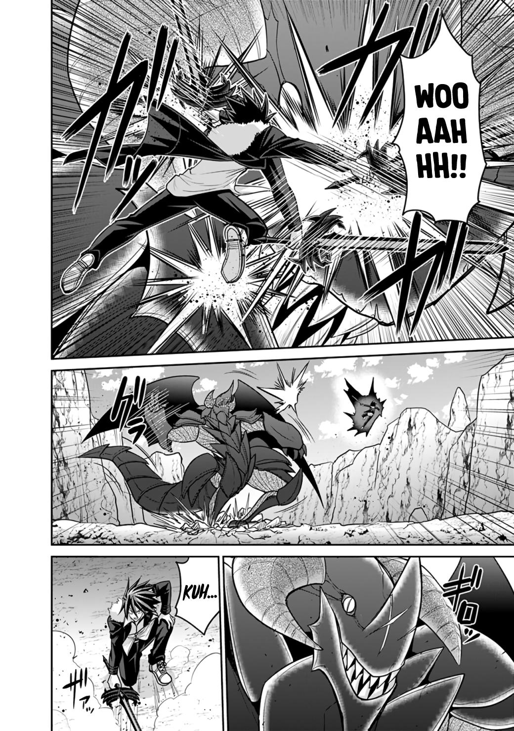 Kujibiki Tokushou Musou Harem-ken Chap 22.1 - Next Chap 23.1