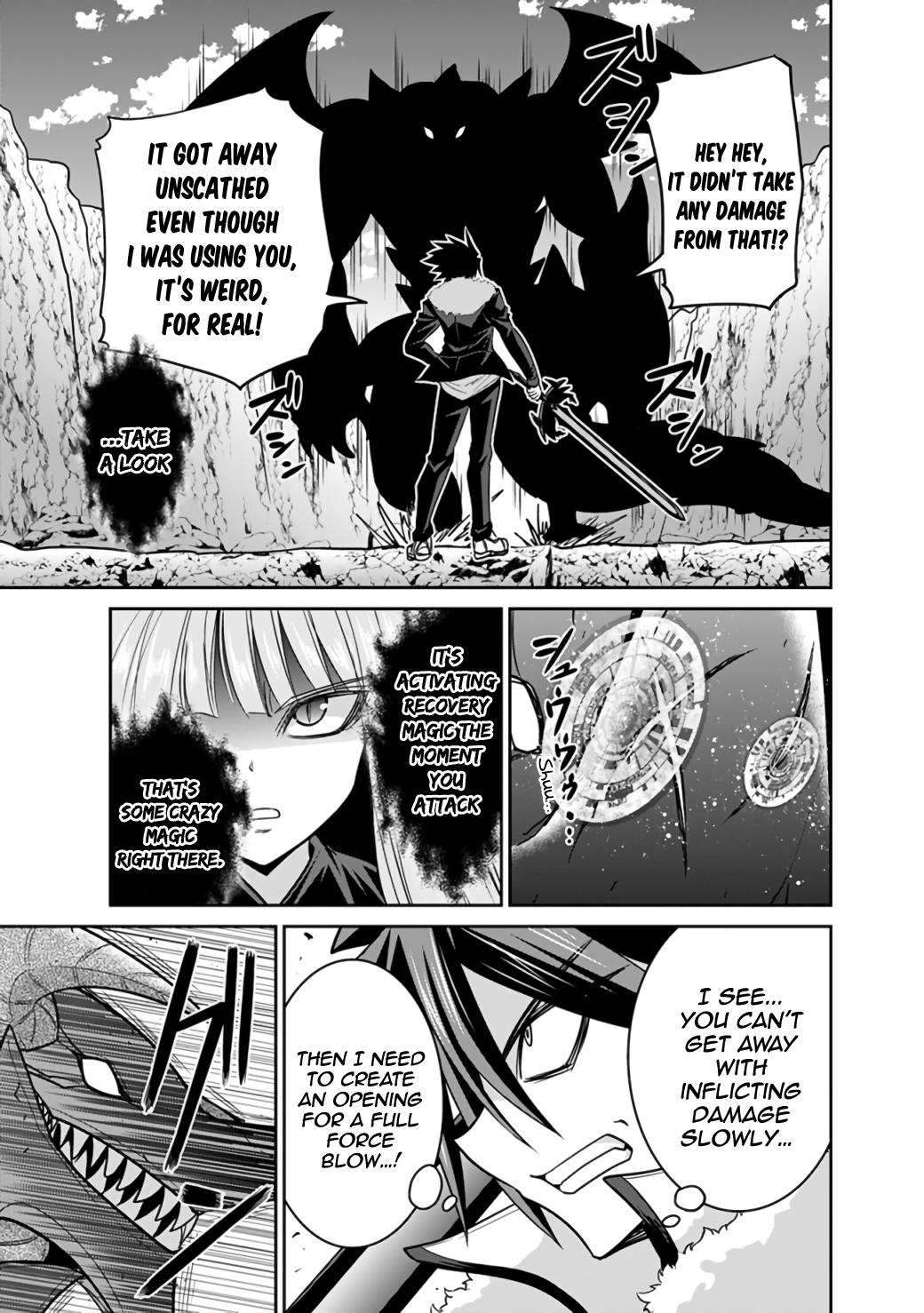 Kujibiki Tokushou Musou Harem-ken Chap 22.1 - Next Chap 23.1