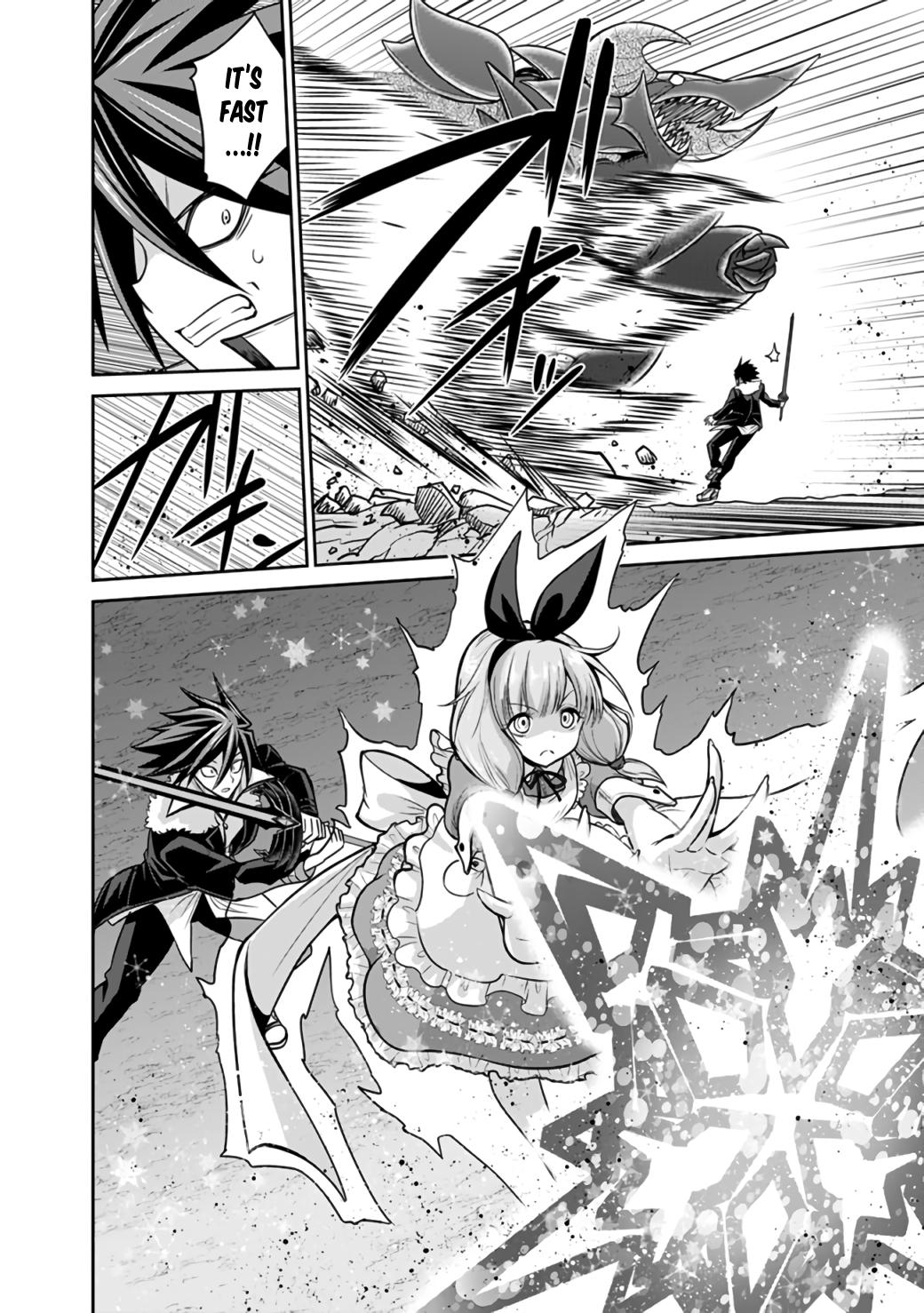 Kujibiki Tokushou Musou Harem-ken Chap 22.1 - Next Chap 23.1