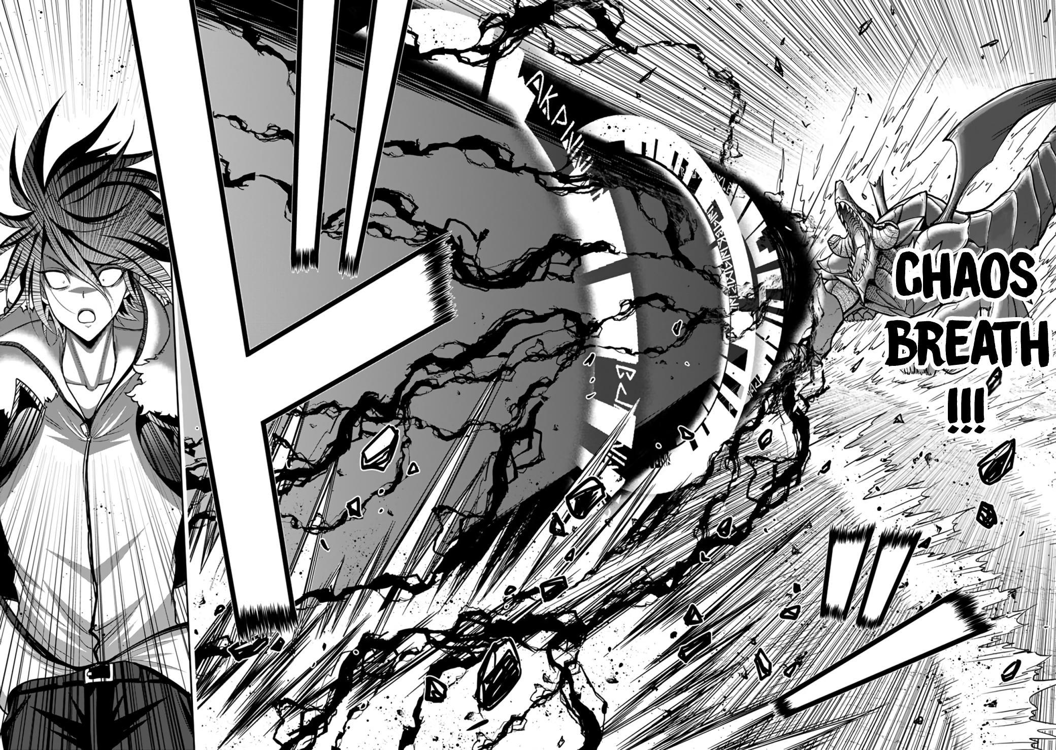 Kujibiki Tokushou Musou Harem-ken Chap 22.2 - Next Chap 23.2