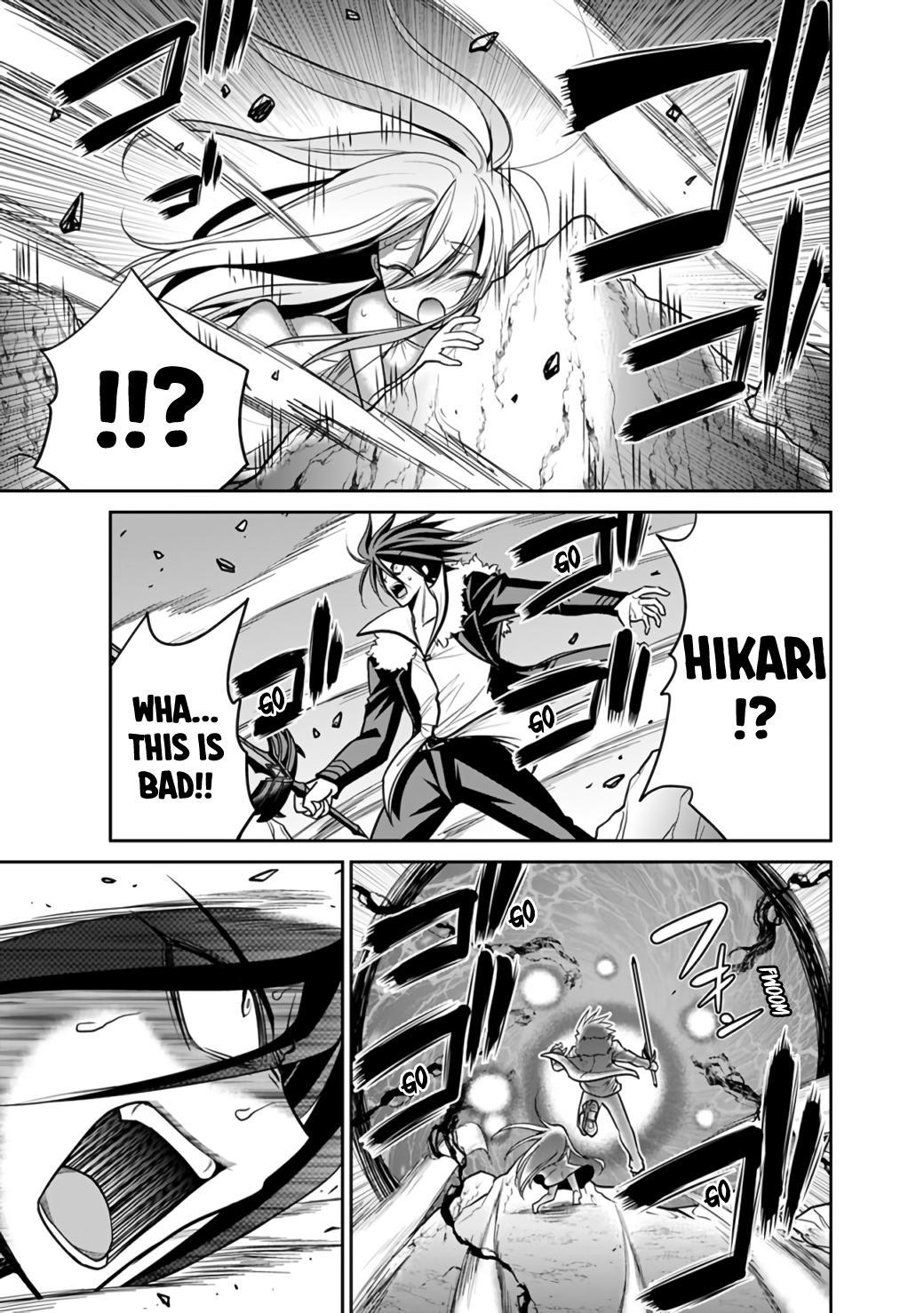 Kujibiki Tokushou Musou Harem-ken Chap 22.2 - Next Chap 23.2