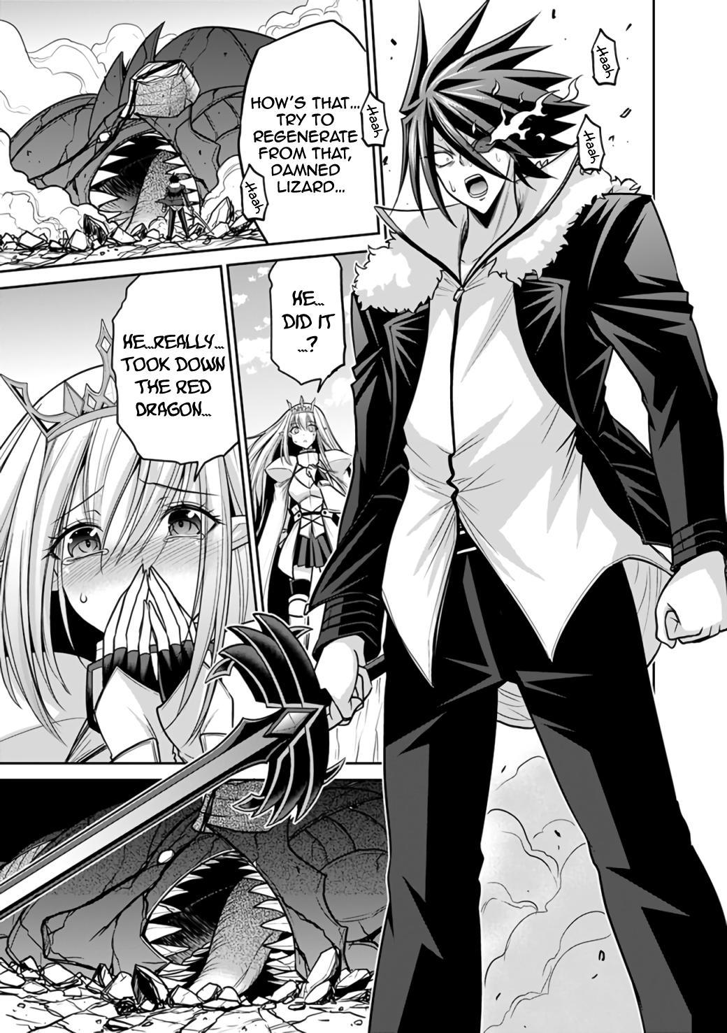 Kujibiki Tokushou Musou Harem-ken Chap 22.2 - Next Chap 23.2