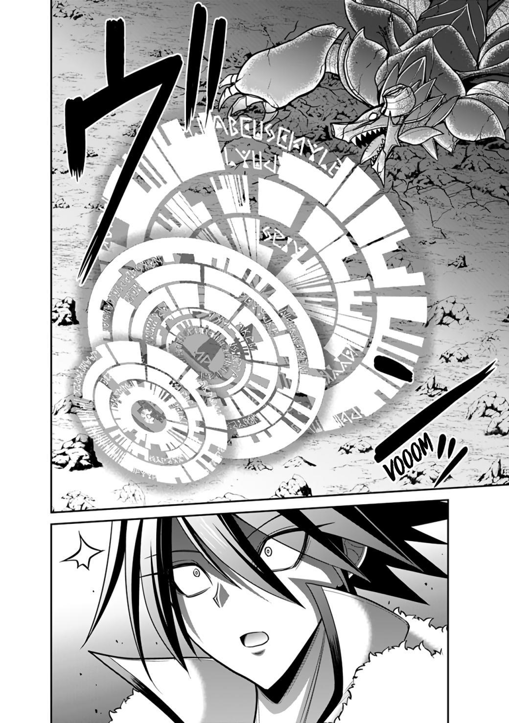 Kujibiki Tokushou Musou Harem-ken Chap 22.2 - Next Chap 23.2