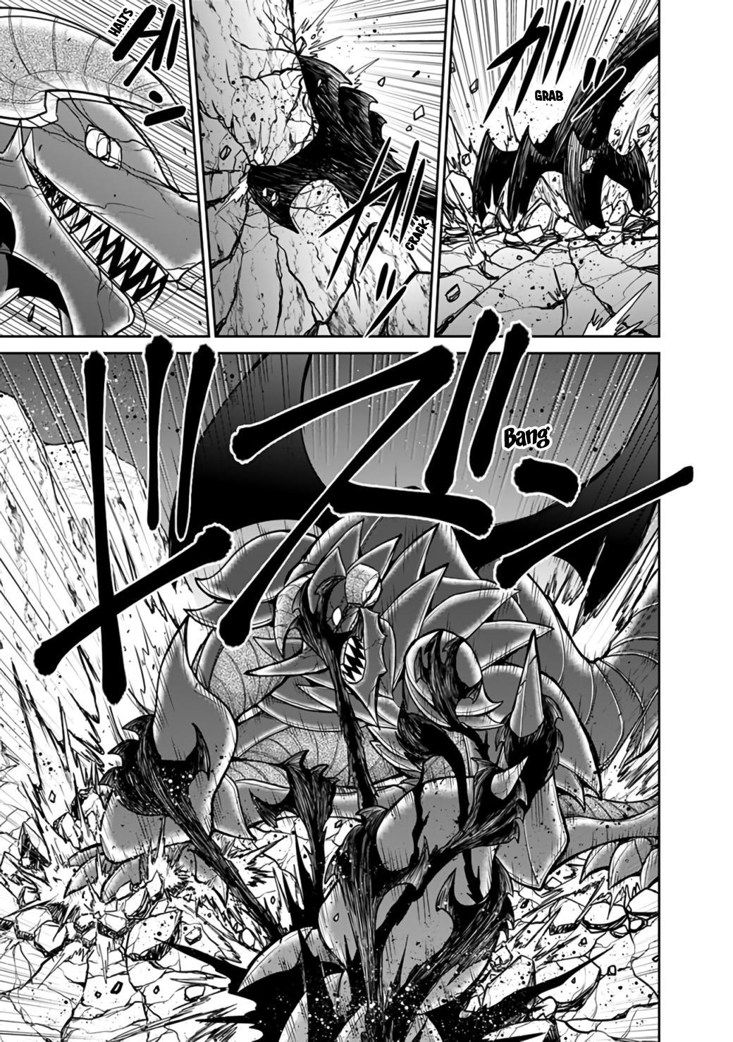 Kujibiki Tokushou Musou Harem-ken Chap 22.2 - Next Chap 23.2