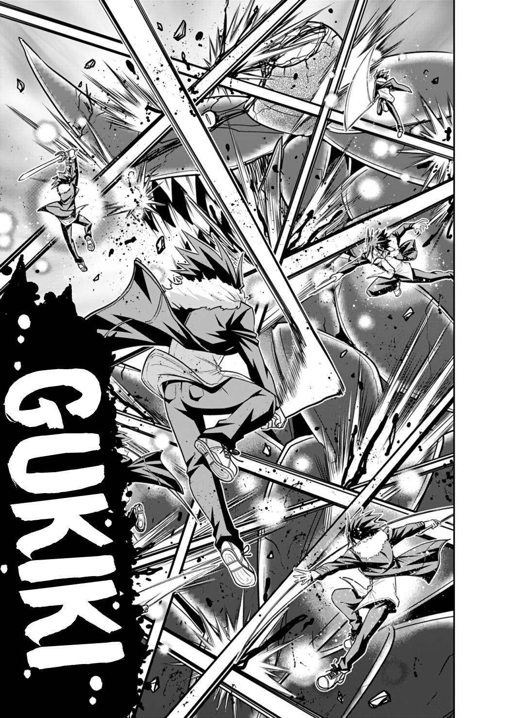 Kujibiki Tokushou Musou Harem-ken Chap 22.2 - Next Chap 23.2