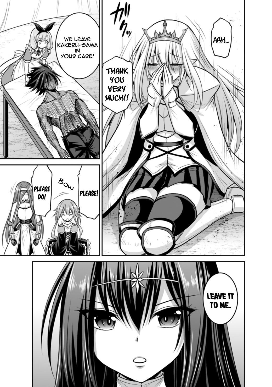 Kujibiki Tokushou Musou Harem-ken Chap 23.1 - Next Chap 24.1