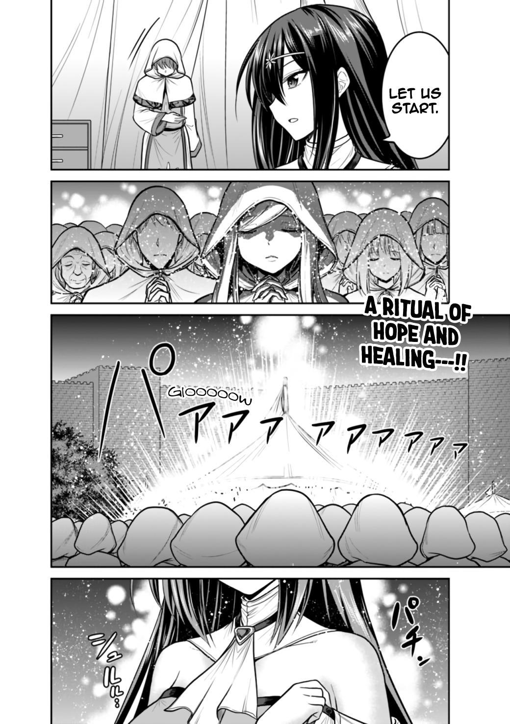 Kujibiki Tokushou Musou Harem-ken Chap 23.1 - Next Chap 24.1