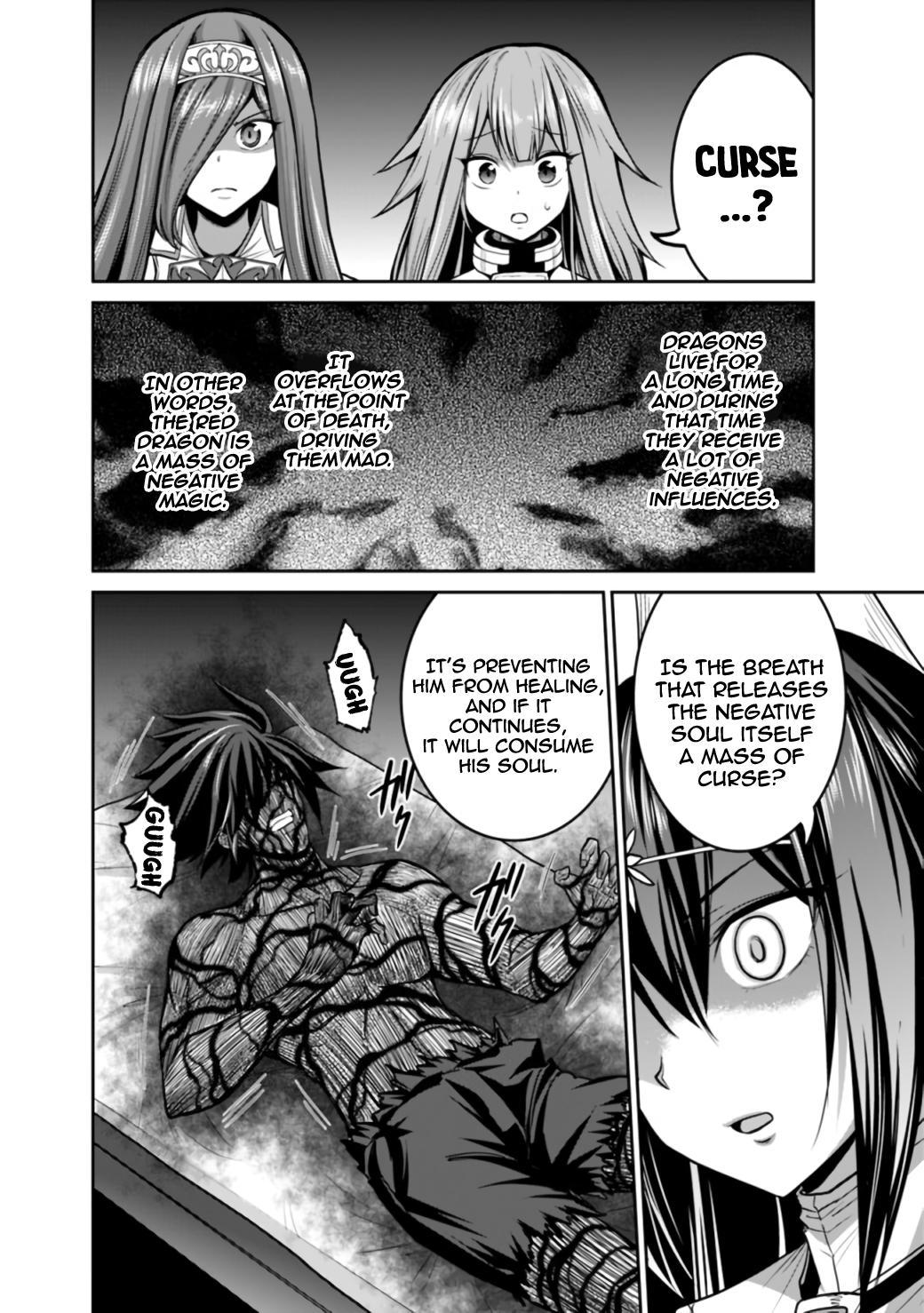 Kujibiki Tokushou Musou Harem-ken Chap 23.1 - Next Chap 24.1