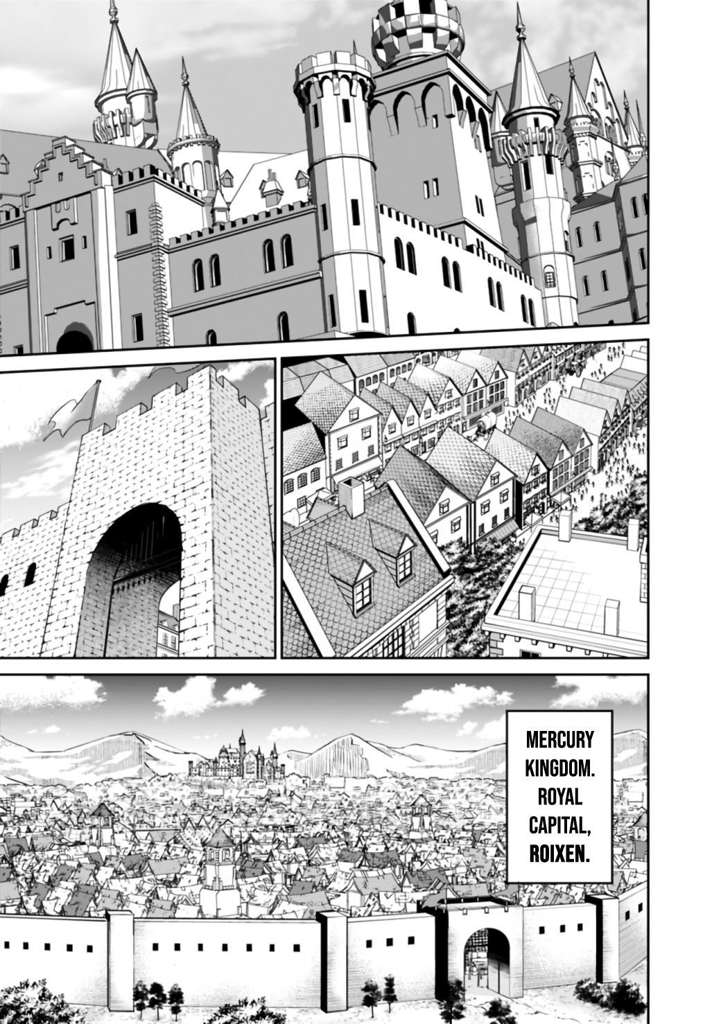 Kujibiki Tokushou Musou Harem-ken Chap 23.1 - Next Chap 24.1