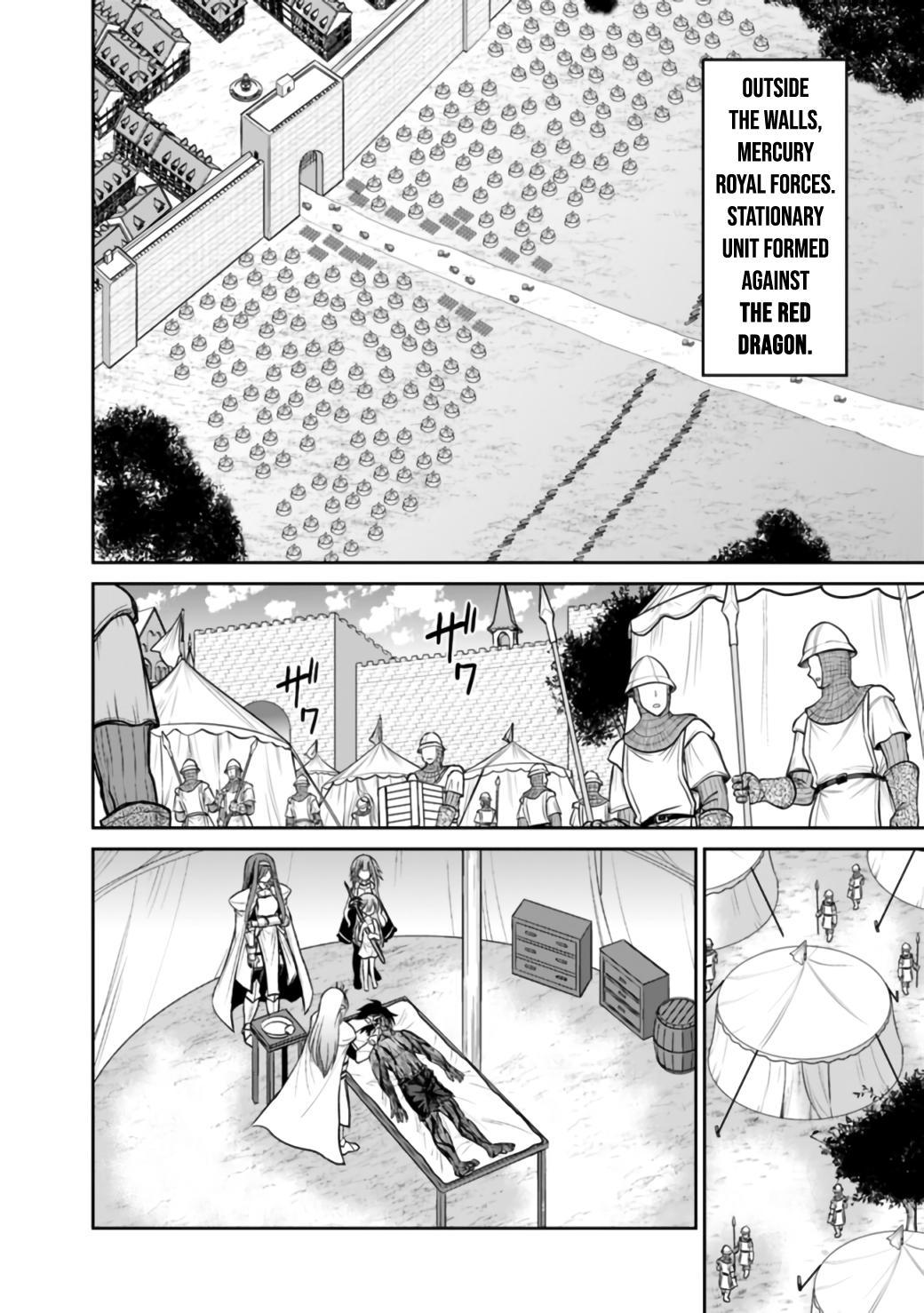 Kujibiki Tokushou Musou Harem-ken Chap 23.1 - Next Chap 24.1