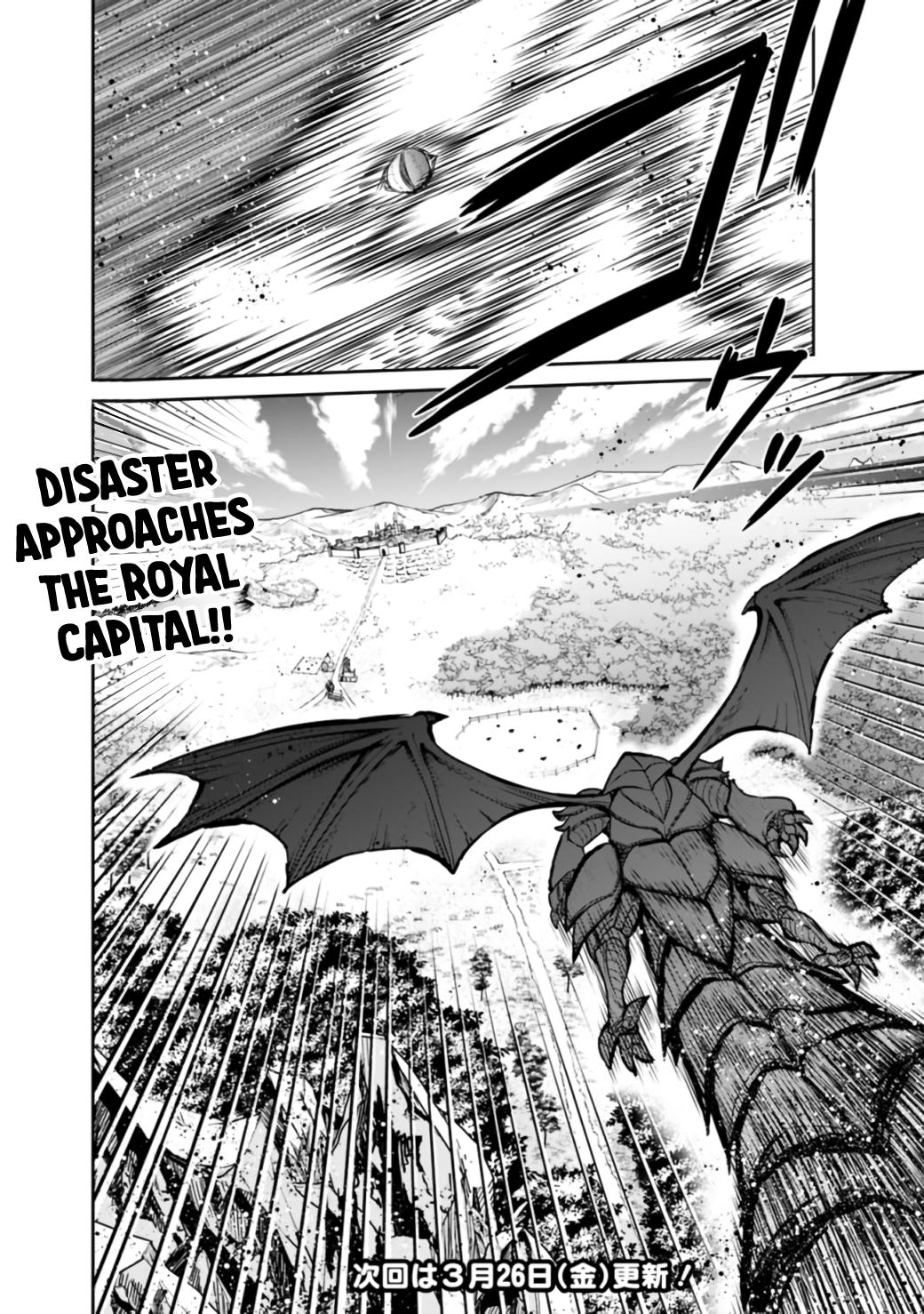 Kujibiki Tokushou Musou Harem-ken Chap 23.2 - Next Chap 24.2