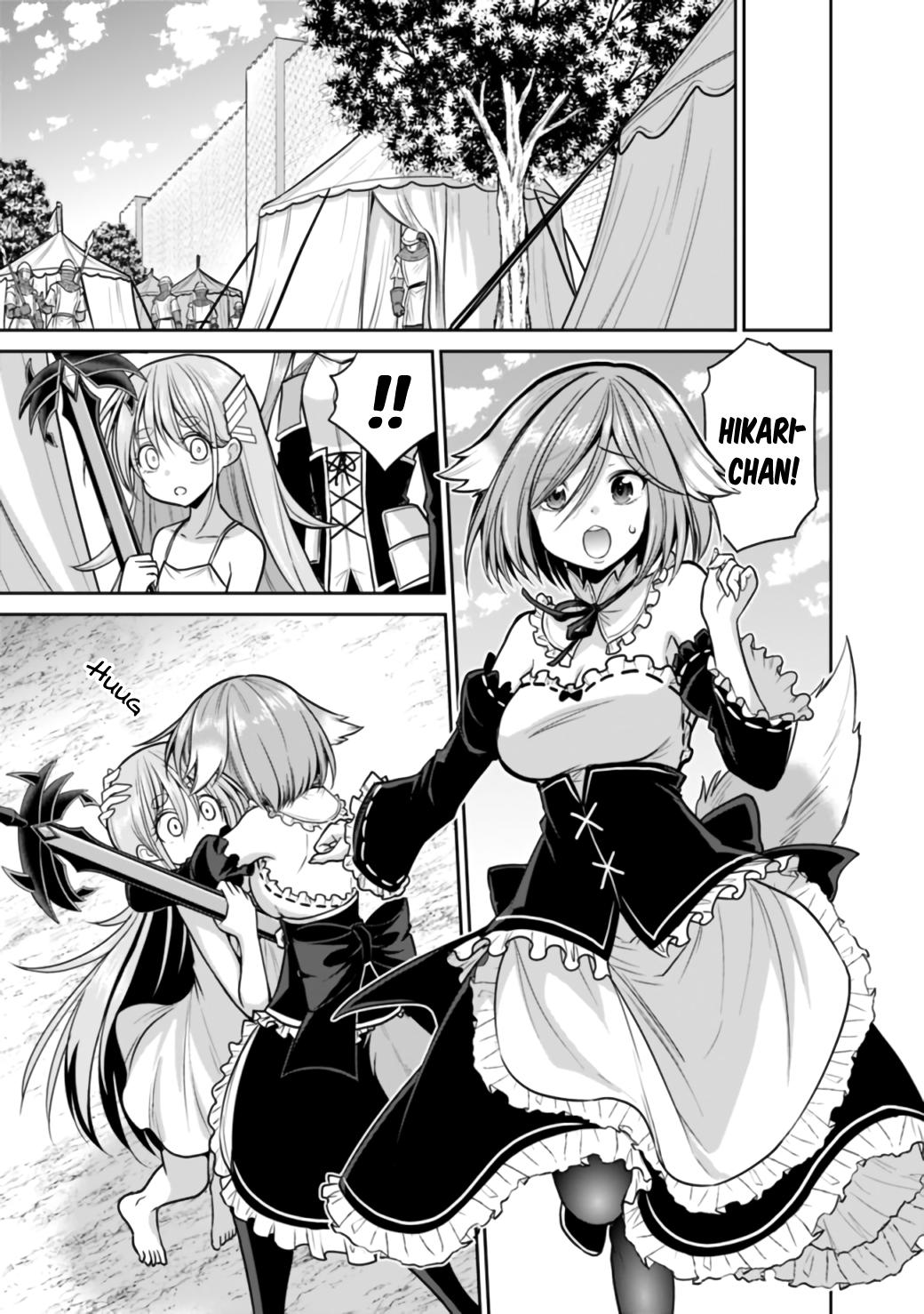 Kujibiki Tokushou Musou Harem-ken Chap 23.2 - Next Chap 24.2