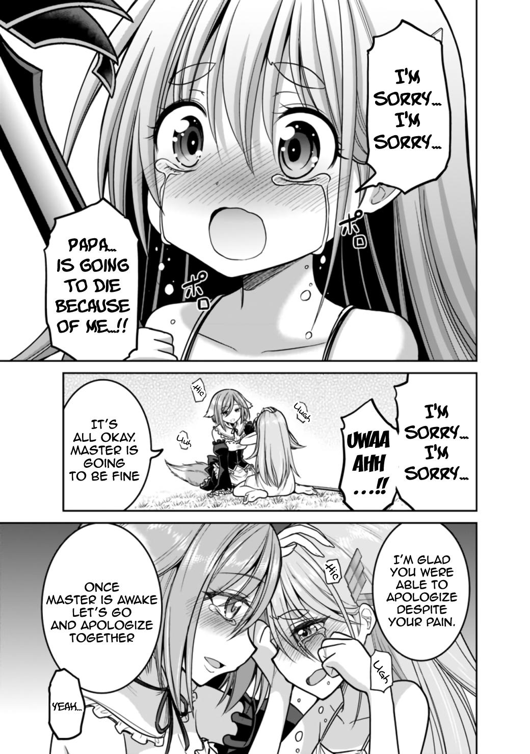 Kujibiki Tokushou Musou Harem-ken Chap 23.2 - Next Chap 24.2