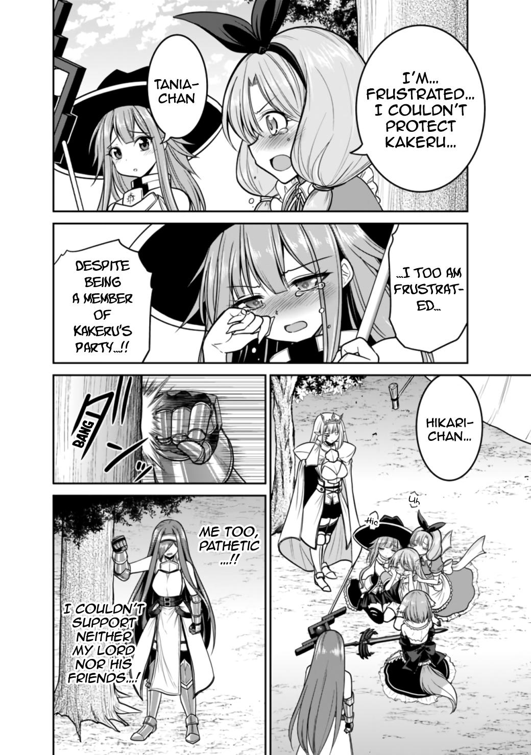 Kujibiki Tokushou Musou Harem-ken Chap 23.2 - Next Chap 24.2