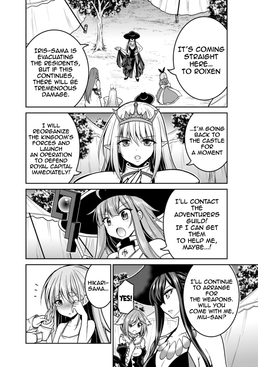 Kujibiki Tokushou Musou Harem-ken Chap 23.2 - Next Chap 24.2