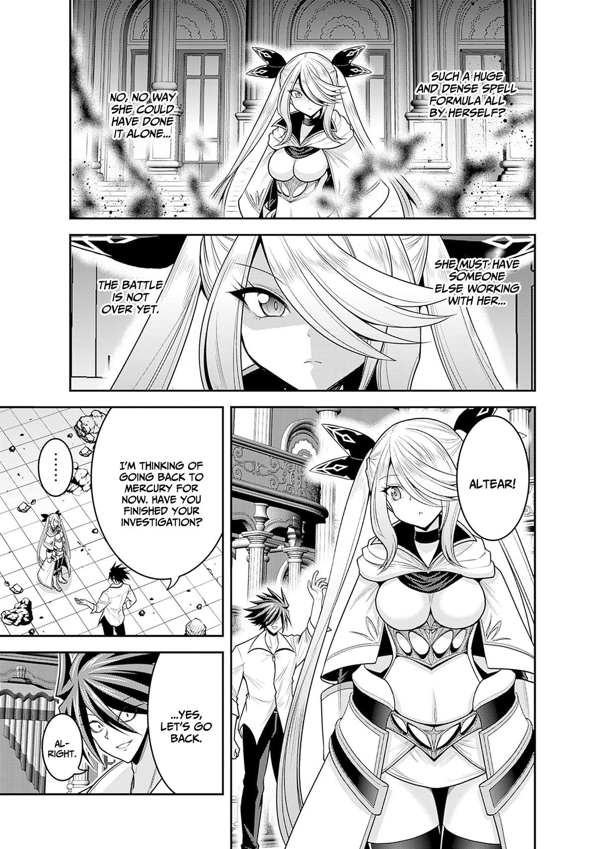 Kujibiki Tokushou Musou Harem-ken Chap 37 - Next Chap 38