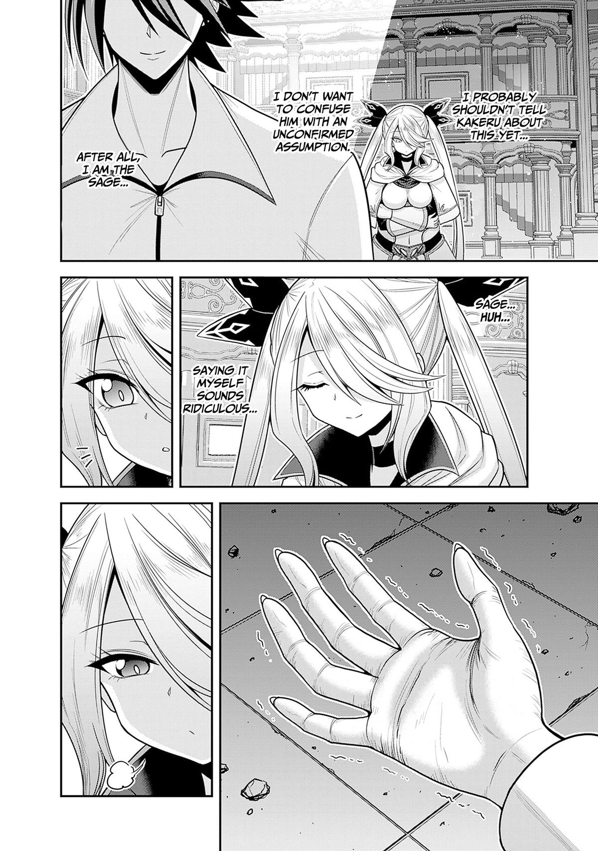 Kujibiki Tokushou Musou Harem-ken Chap 37 - Next Chap 38