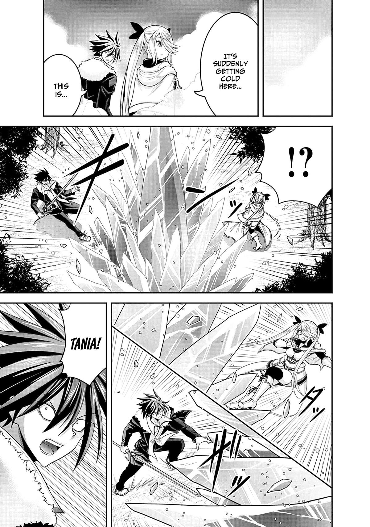 Kujibiki Tokushou Musou Harem-ken Chap 37 - Next Chap 38