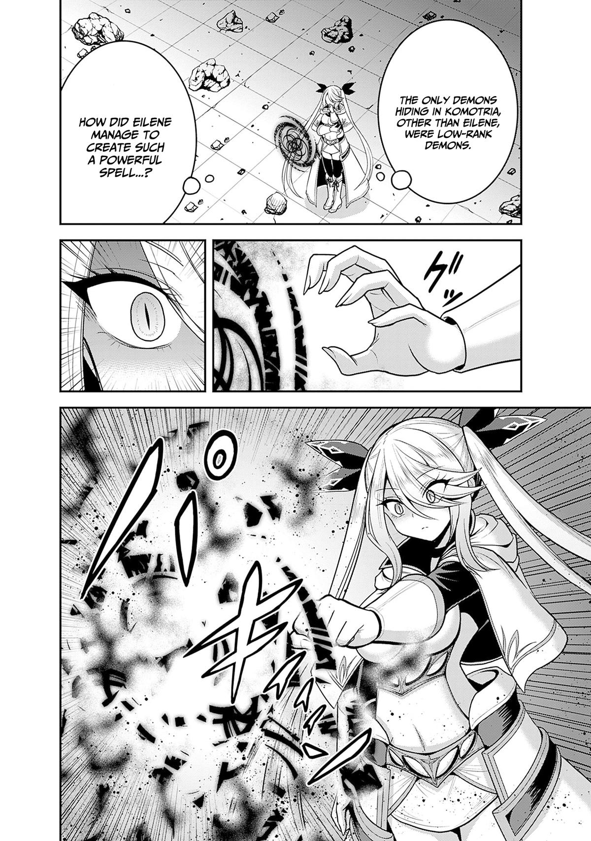 Kujibiki Tokushou Musou Harem-ken Chap 37 - Next Chap 38