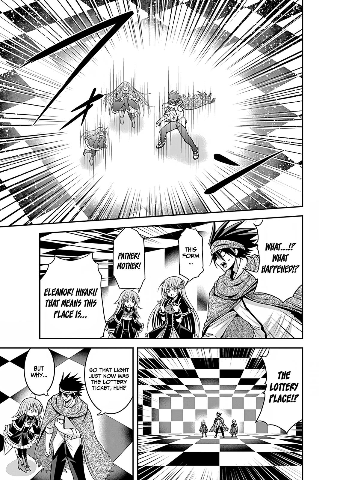 Kujibiki Tokushou Musou Harem-ken Chap 34 - Next Chap 35