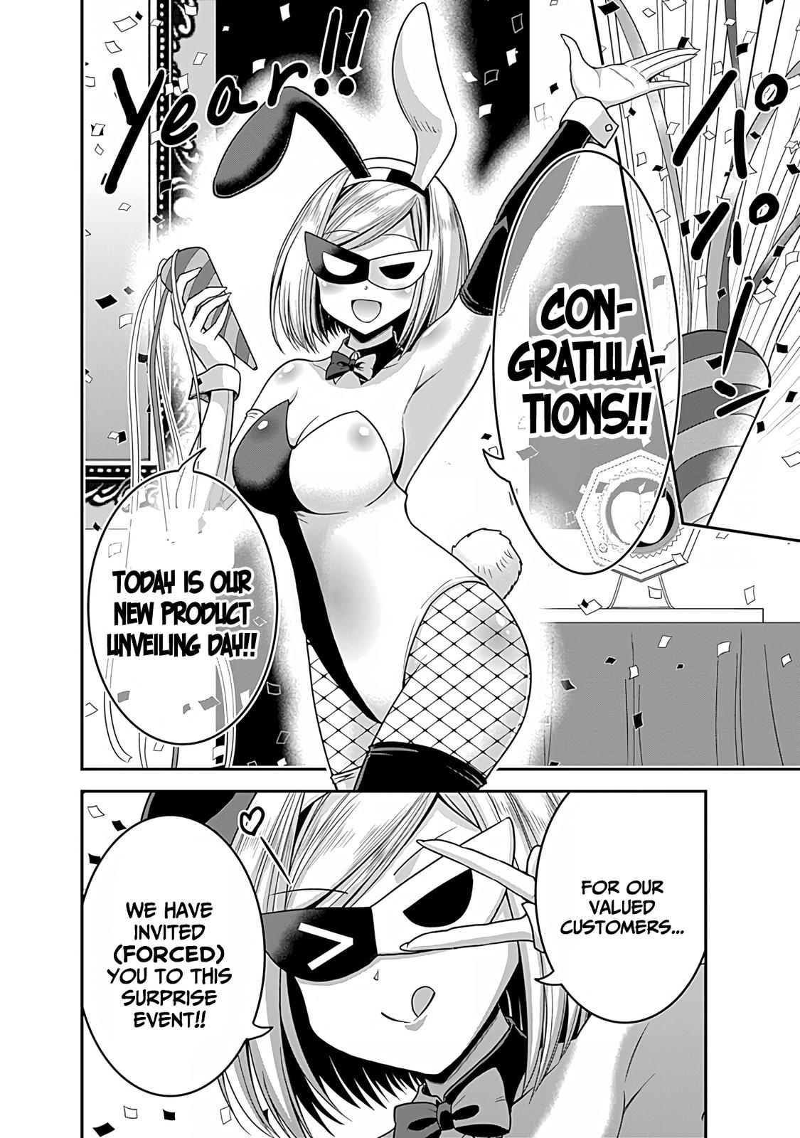 Kujibiki Tokushou Musou Harem-ken Chap 34 - Next Chap 35