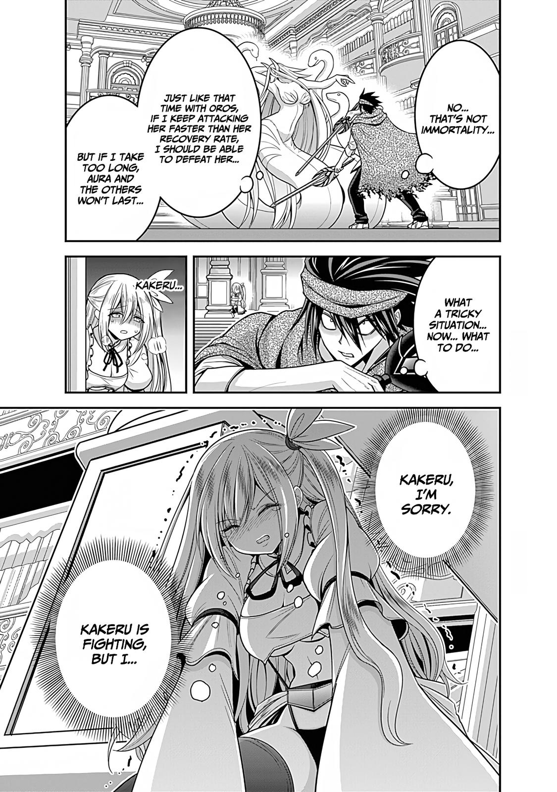 Kujibiki Tokushou Musou Harem-ken Chap 34 - Next Chap 35