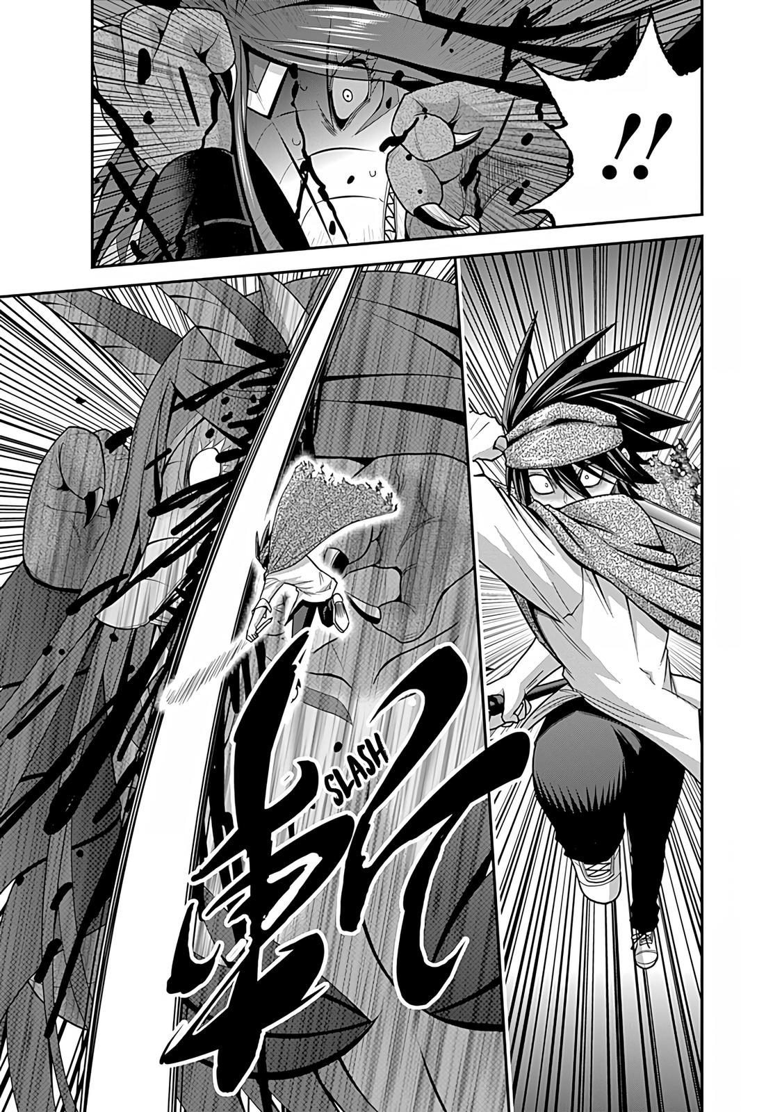 Kujibiki Tokushou Musou Harem-ken Chap 34 - Next Chap 35
