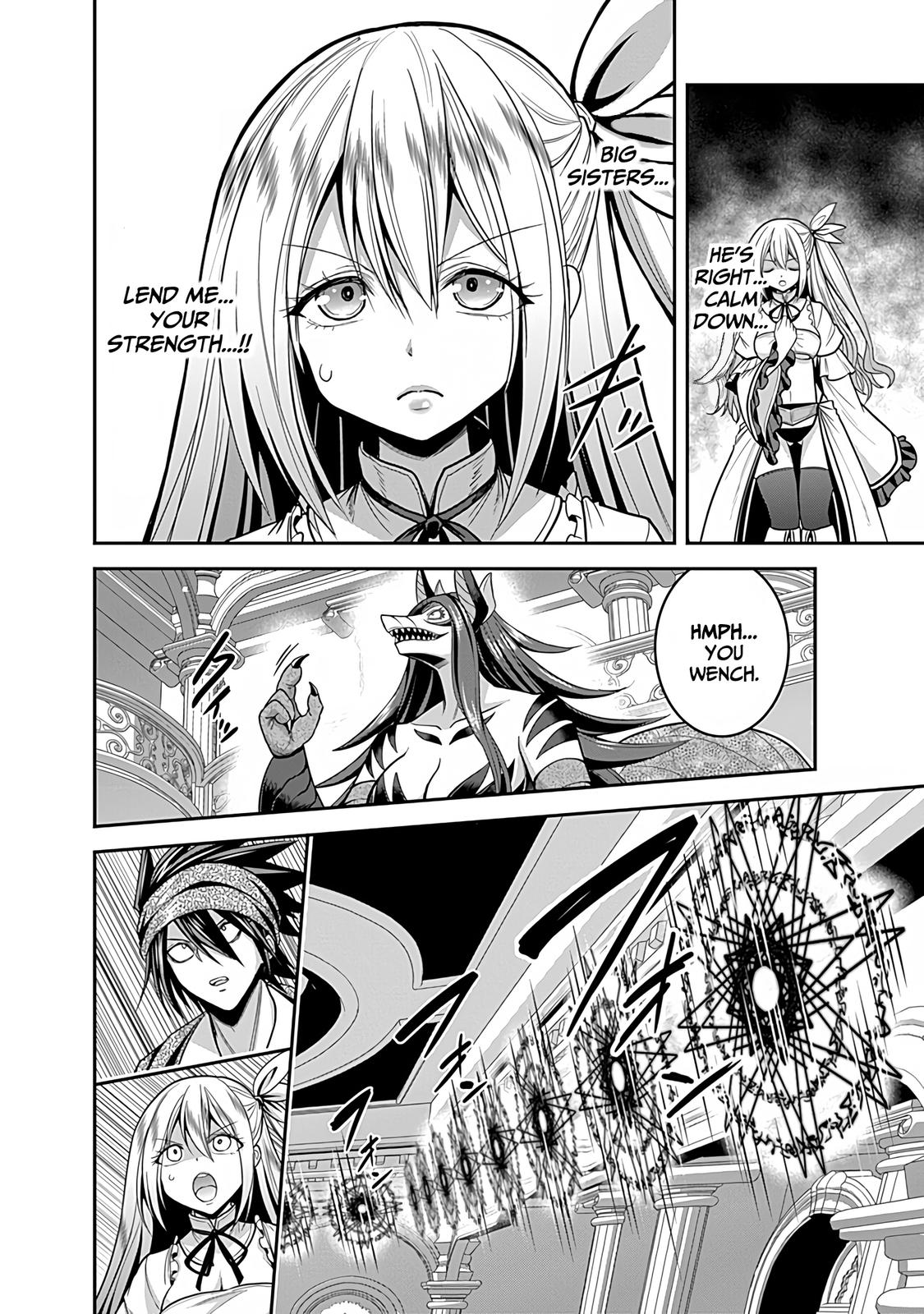 Kujibiki Tokushou Musou Harem-ken Chap 34 - Next Chap 35