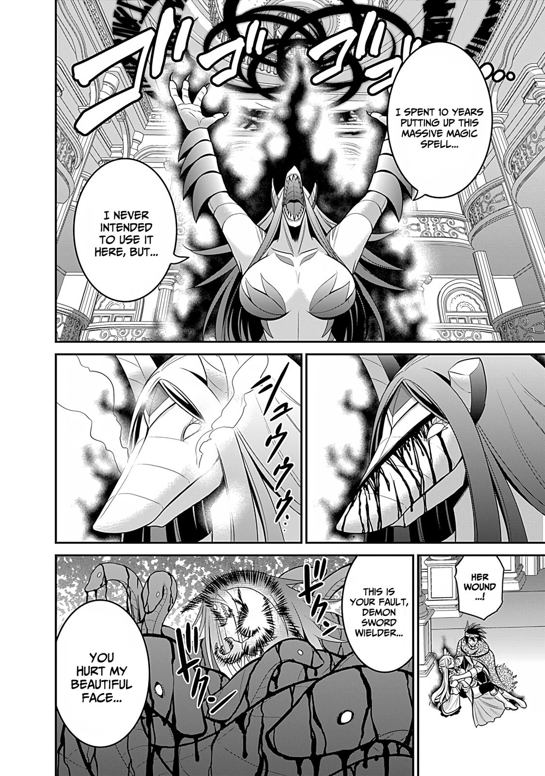 Kujibiki Tokushou Musou Harem-ken Chap 34 - Next Chap 35