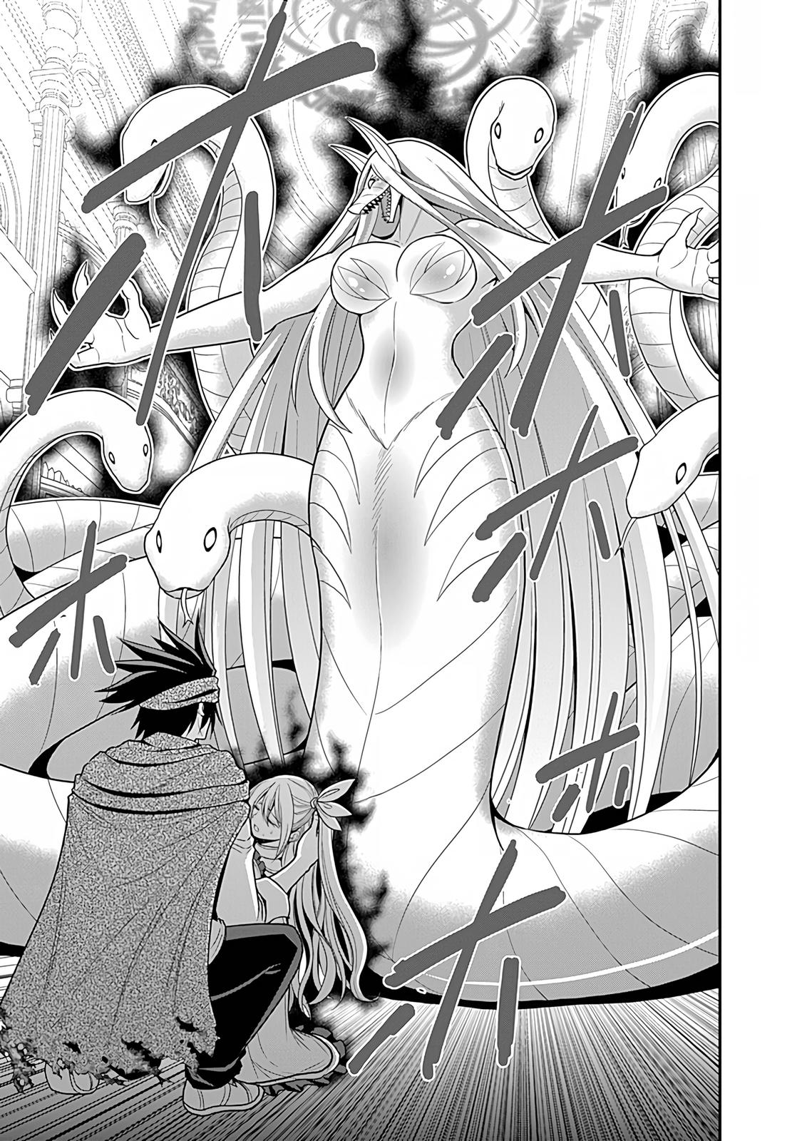 Kujibiki Tokushou Musou Harem-ken Chap 34 - Next Chap 35